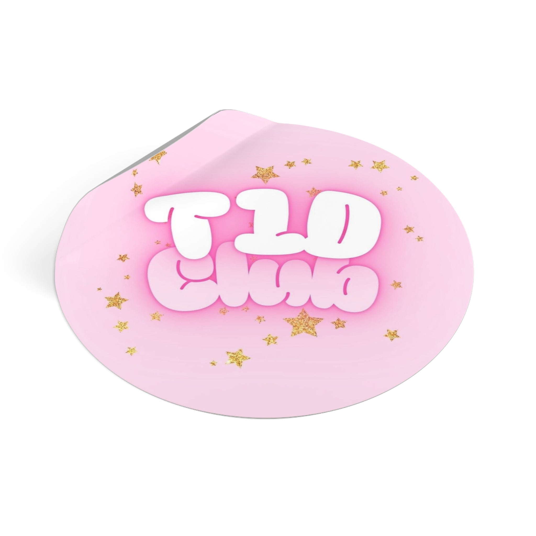 T1D Club | Round Vinyl Sticker | Pink Pastel Glitter | Diabetes Humor